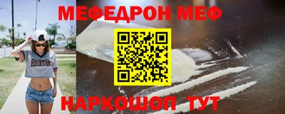 МДПВ Донской