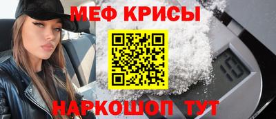 марки lsd Донецк