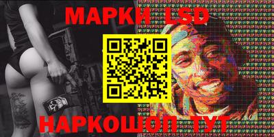 МДПВ Донской