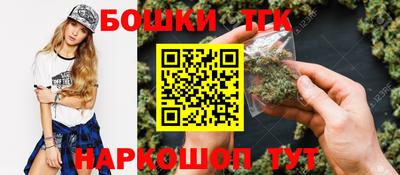 эйфоретик Гусиноозёрск