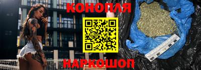 кокаин премиум Гусь-Хрустальный