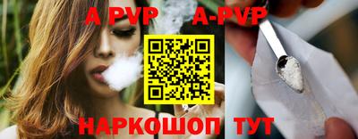 кокаин премиум Гусь-Хрустальный