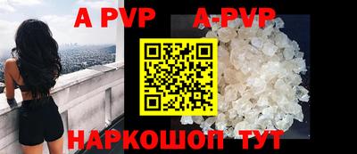 эйфоретик Гусиноозёрск
