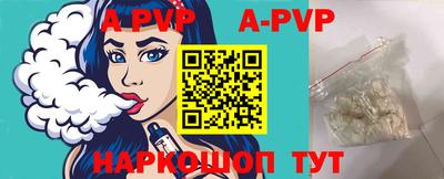 кокаин премиум Гусь-Хрустальный