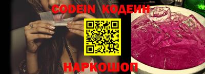 МДПВ Донской