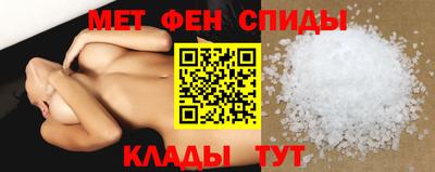 амф Дубна