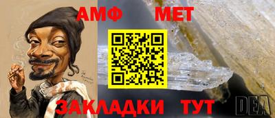 МДПВ Донской