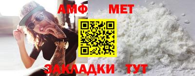марки lsd Донецк