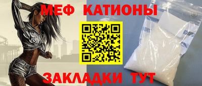 амф Дубна