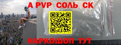 амф Дубна